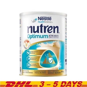 1 X Nestlé Nutren Optimum Nutrición Completa Leche Sabor Vainilla 800 g - ENVÍO DHL - Imagen 1 de 10