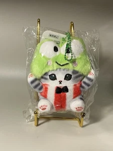 Rare New mofusand × Sanrio Characters Kero Kero Keroppi Plush Toy Doll Keychain - Picture 1 of 2
