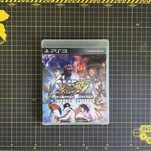 Super Street Fighter IV Arcade Edition PlayStation PS3 Complete Multi Lang EN JP - Picture 1 of 4