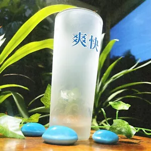 300ml Frosted Asahi Soukai Beer Glasses RARE BLUE LOGO - Japanese Collectables - Picture 1 of 5