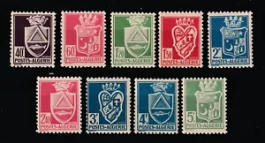 ALGERIE FRANCAISE - N° Yvert 175/183 Neufs X - Armoiries de Ville.. - Imagen 1 de 1
