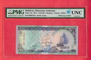 5 BANCONOTE CINQUE RUFIYAA 2011 MALDIVE UNC (P# 18e) PMG UNC Lt 150 - Foto 1 di 2