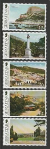 GIBRALTAR - 2014 OLD VIEWS of Gibraltar set of 5  MNH  - Picture 1 of 1