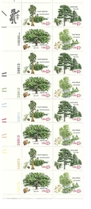Scott Strip Block #1764 American Trees Issue 15 cent - Picture 1 of 2