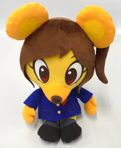 Stuffed Toy Koda Bear Uniform/Kumi Big - Picture 1 of 1
