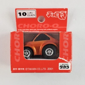 Takara Tomy Choro Q Nissan 350Z Fairlady Pullback Penny Car Toy 2001 JDM New Vtg - Picture 1 of 10