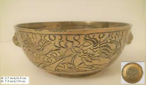 RARE CHINESE ANTIQUE HANDMADE BRASS BOWL MING XUAN DE (#3063) - Picture 1 of 18