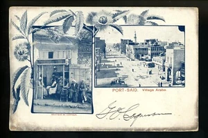 Country View postcard Egypt Port Said Village Arabe Boutique de Coiffeur - Picture 1 of 2