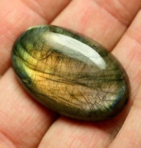  Labradorit,Rainbow,Farbenspiel 37x23 Oval 60,0 Ct!!! - Bild 1 von 1