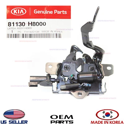 Genuine Hood Lock Latch Assy ⭐OEM⭐ KIA RIO 2018-2023 81130H8000 - Image 1 of 4