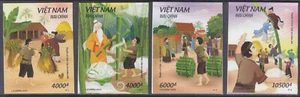 Vietnam 2024 Imperforated (1192) Fairy Tales - Picture 1 of 1