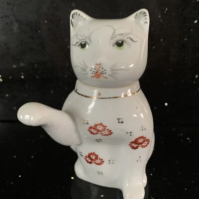 Tetera o crema de porcelana vintage Kitty Cat cerámica flores blancas rojas Foto 1 de 4