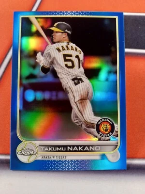 2022 Topps Chrome npb TAKUMU NAKANO #197 blue parallel /150 SP Hanshin Tigers - Image 1 of 2