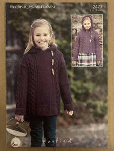 GIRLS BOYS KIDS ARAN DUFFLE COAT TOGGLE JACKET 22”-32” VTG KNITTING PATTERN 2423 - Picture 1 of 2