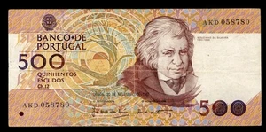 PORTUGAL 500 ESCUDOS 20/11/ 1987 MOUZINHO SILVEIRA CH.12 P180a #N374# - Picture 1 of 2