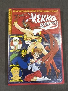 Kekko Kamen From Go Nagai - Anime Sealed (DVD, 2005) RARE - Bild 1 von 3