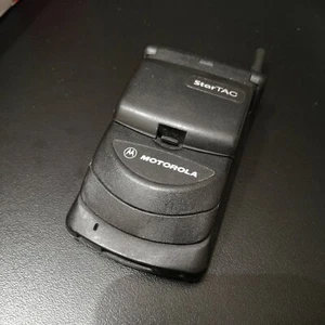 Motorola StarTAC mg1-4e12 - Afbeelding 1 van 10