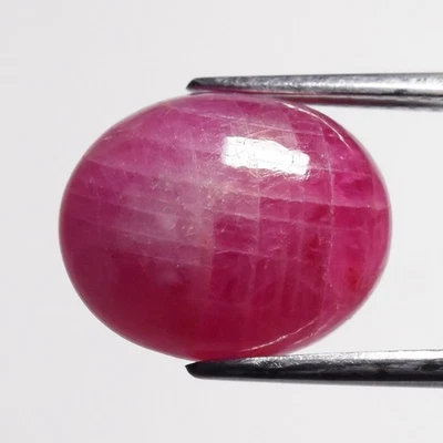 💎 8.27ct 12.5x10.5mm Oval Natural Purplish Red Ruby - Unheated Africa Gem - Image 1 of 4