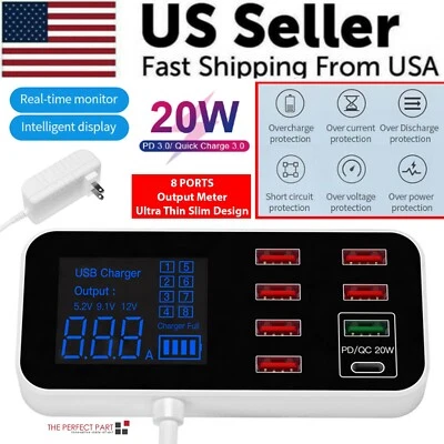 Multi USB 8-Port Fast Desktop Hub Wall Charger Charging Station Quick Charge 3.0 - Image 1 of 4