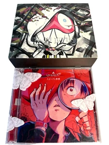 Amazarashi Cd Japanese Rock Band Special Edition CD Set Speed to Friction 3 Cds - Picture 1 of 9