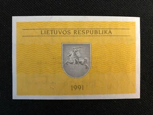 BANCONOTA DA 0.10 Talonas 1991 - Lietuvos Respublika (Lithuania) UNC - Picture 1 of 2