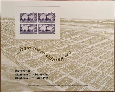 BEP Souvenir Card for 1998 OKPEX (Oklahoma City Stamp Club) - Image 1 of 2