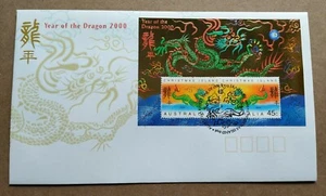 2000 Christmas Island Zodiac Animals Lunar Year of the Dragon Mini-Sheet MS FDC - Picture 1 of 3