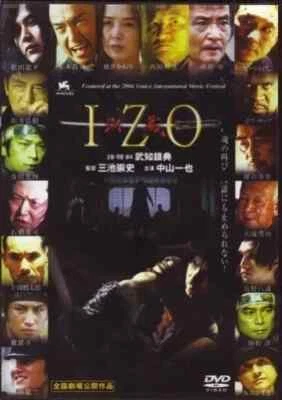 Izo -Hong Kong RARE Kung Fu Martial Arts Action movie - NEW - Image 1 of 3