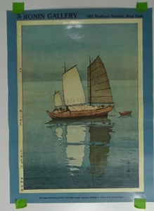 Ronin Gallery NYC Japanese Wood Blocks Advertisement 18"x23.75" Print/Poster #33 - Picture 1 of 5