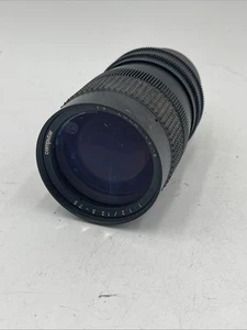 Computar 1:1.2 / 12.5 - 75 TV Zoomobjektiv - Made in Japan - Bild 1 von 7