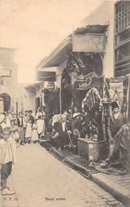 TUNISIE - Bazar arabe - Bazar africain - Ed. V.P. 17 - Picture 1 of 2