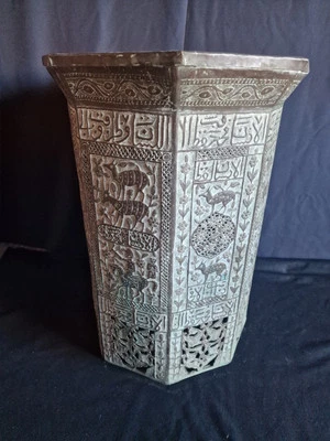 Guéridon Syrien en cuivre 19 th Persian Arabian Ottoman brass  table **. - Photo 1/4