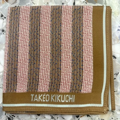 MAN HANDKERCHIEF PINK BROWN STRIPED CLASSIC COTTON POCKET ART SQUARE 18” #M264 - Image 1 of 3