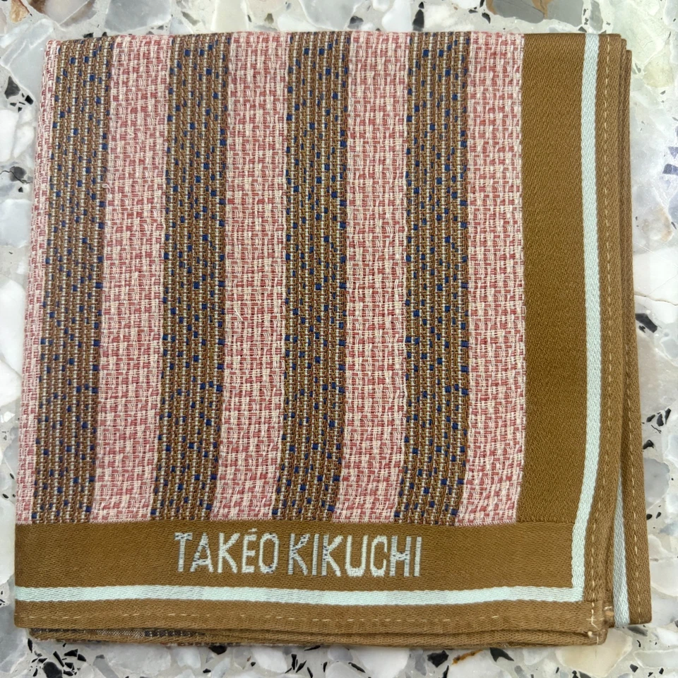 MAN HANDKERCHIEF PINK BROWN STRIPED CLASSIC COTTON POCKET ART SQUARE 18” #M264 - Image 1 of 3