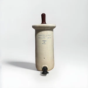 Antiker Cordley und Hayes #35 Wasserkühler mit Deckel, 15" hoch - sehr guter Zustand - Bild 1 von 13