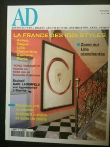 AD Architectural digest. Architecture décoration art design April 2004. N 40 - Photo 1/1
