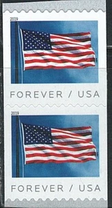 Mint US Pair of Flag Coil Stamp Scott# 5343 (MNH) - Picture 1 of 1