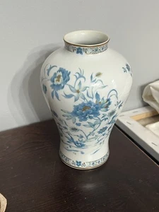 Beautiful Limoges Haviland Nankin vase - Picture 1 of 9