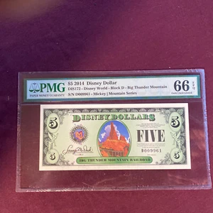 Thunder Mountain $5 2014 Dólar Disney PMG GRADUADO 66 DIS172 Bloque D Disney World - Imagen 1 de 2