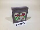 bx8920 Kirby 2 Kirby's Dream Land GameBoy Game Boy Japan