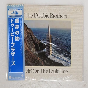 DOOBIE BROTHERS LIVIN' ON THE FAULT WARNER P6541W Japan OBI VINYL LP - Picture 1 of 1