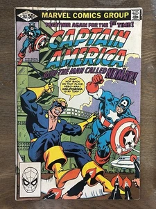 Bronze‑Age Marvel Reader Lot (5) – Avengers 182 • Cap 261 & Annual 5 • FF 234/11 - Picture 1 of 9