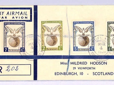 DOMINICAN REPUBLIC Card 1949 *UPU* ANNIVERSARY Set 1950 Edinburgh {samwells}WF40 - Image 1 of 4