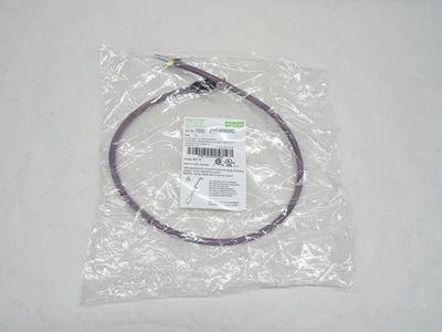 Murr Elektronik 7000-13225-8030060 Profibusn Kabel 0,6m / NEU-versiegelt - Bild 1 von 2