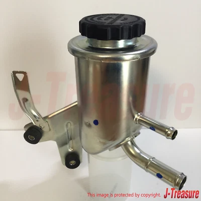 TOYOTA SUPRA JZA80 MK4 93-98 Genuine Power Steering Fluid Oil Reservoir Pump OEM - Imagem 1 de 4