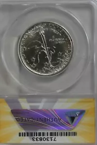1936 .50 ANACS MS 63 CLEVELAND Classic Silver Commemorative Coin - Picture 1 of 2