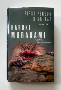 HARUKI MURAKAMI First Person Singular: Stories | 2021 Hardcover First Edition - Picture 1 of 13