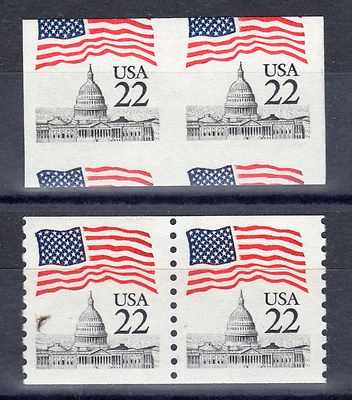US # 2115f (1985) 22c - MNH - EFO: Mega Miscut Imperforate Pair  - Image 1 of 2