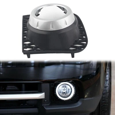 Front Bumper Light Cover Grilles Left Side For Land Rover Range Rover 2010-2012 — 第 1/4 张图片