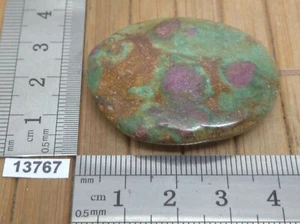 RUBIS sur FUCHSITE pierre roulée mineraux lithotherapie collection soin reiki - Picture 1 of 2